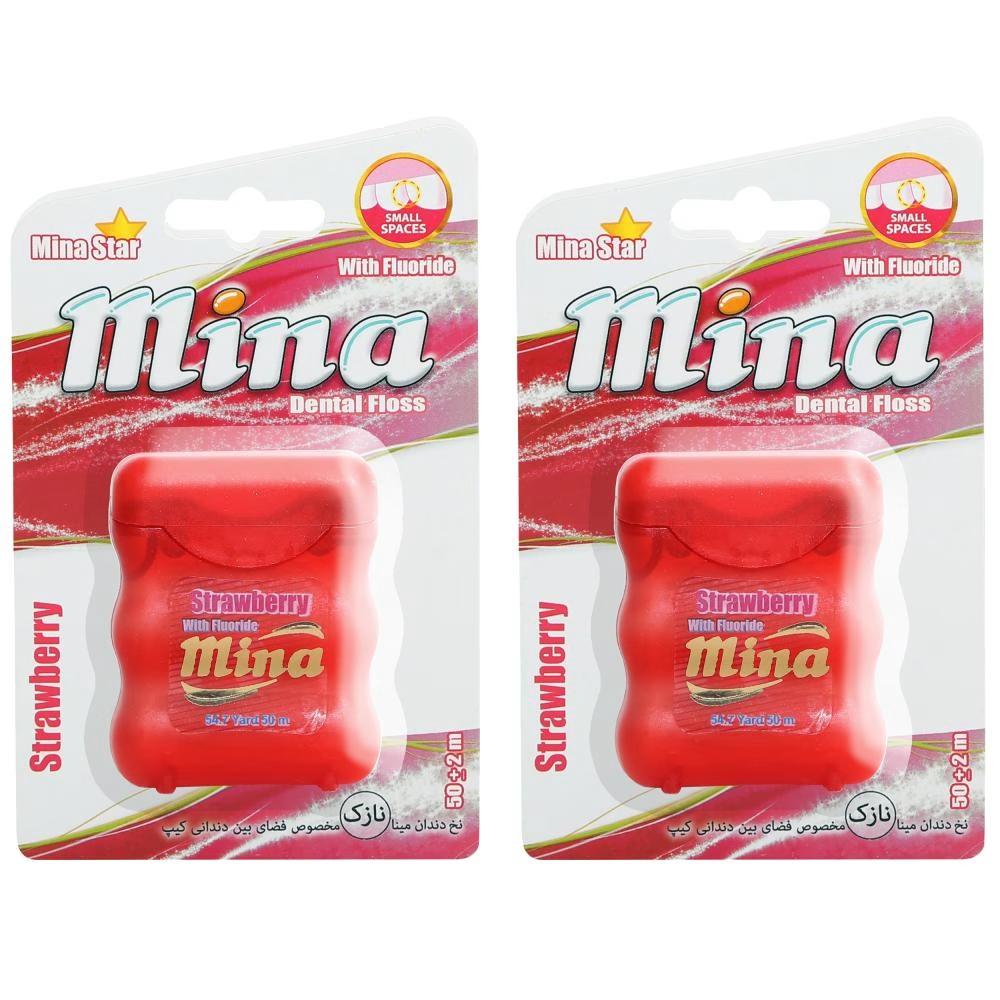 نخ دندان مینا مدل Strawberry Narrow بسته 2 عددی