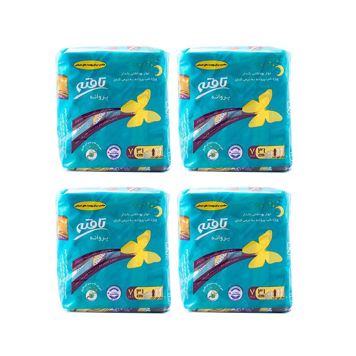 نوار بهداشتی تافته مدل Butterfly مجموعه 4 عددی
