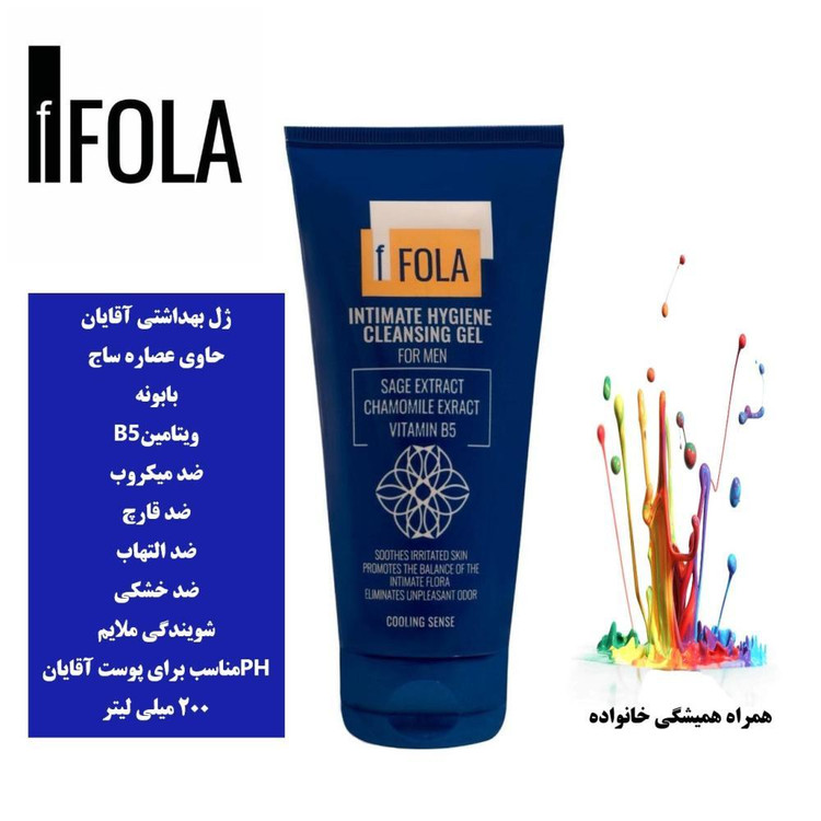 ژل بهداشتی اِف فُلا مدل عصاره ساج و بابونه مناسب برای آقایان حجم 200 میلی لیتر