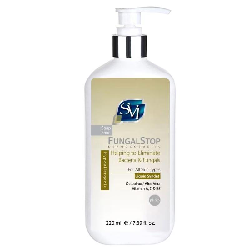 پن مایع اس وی آی مدلFungal Stop حجم 220 میلی لیتر