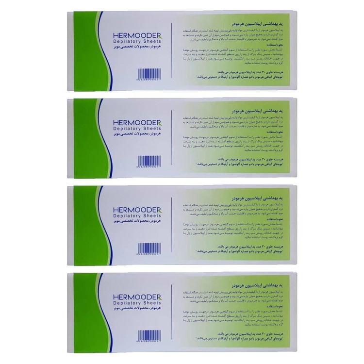 پد اپیلاسیون بدن هرمودر مدل HDS مجموعه 4 عددی