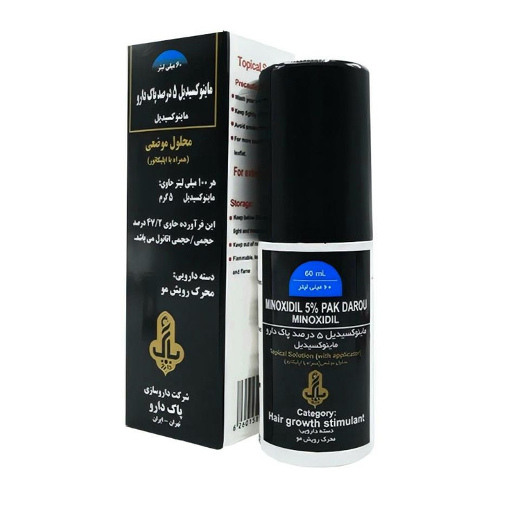 محلول تقویت کننده مو پاک دارو مدل ماینوکسیدیل 2 - 5 حجم 60 میلی لیتر مجموعه 2 عددی