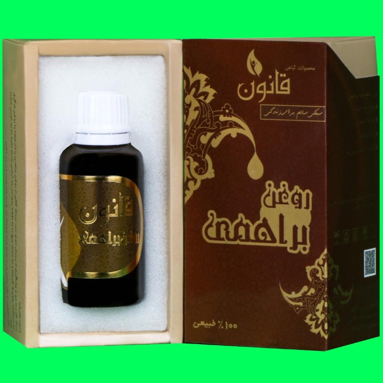 روغن مو گیاه قانون مدل Brahemi حجم 30 میلی لیتر