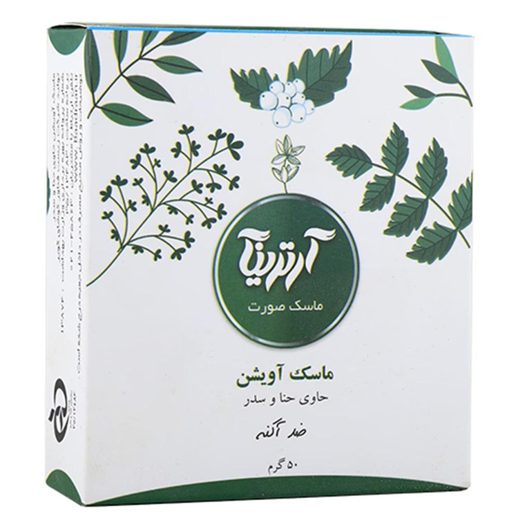 ماسک صورت آرترینا مدل آویشن حجم 50 میلی لیتر