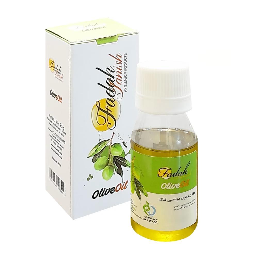 روغن بدن فدک تانیش مدل زیتون وزن 50 گرم