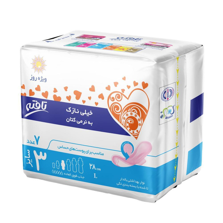 نوار بهداشتی بالدار خیلی نازک روز تافته مدل Daily با جذب فوق العاده زیاد سایز بزرگ بسته 7 عددی