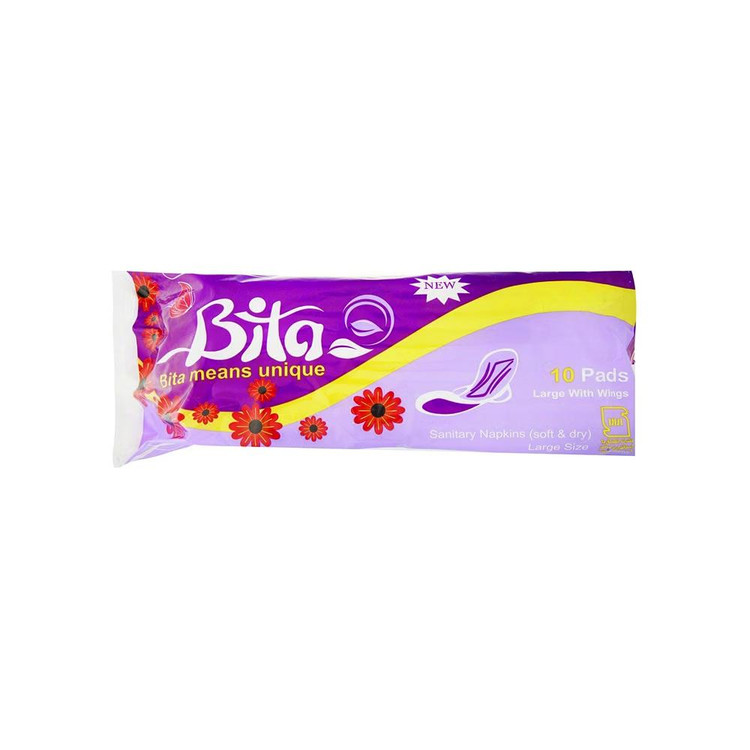 نوار بهداشتی بی تا مدل BP10 سایز بزرگ مجموعه 12 عددی