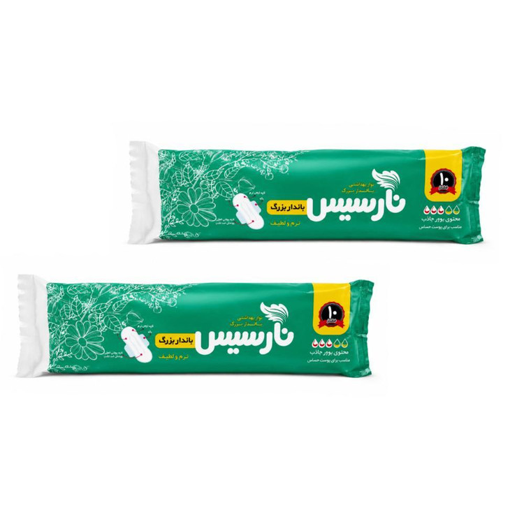 نوار بهداشتی بالدار ضخیم ضد حساسیت روز و شب نارسیس مدل N-2 سایز بزرگ با جذب متوسط دو بسته 10 عددی