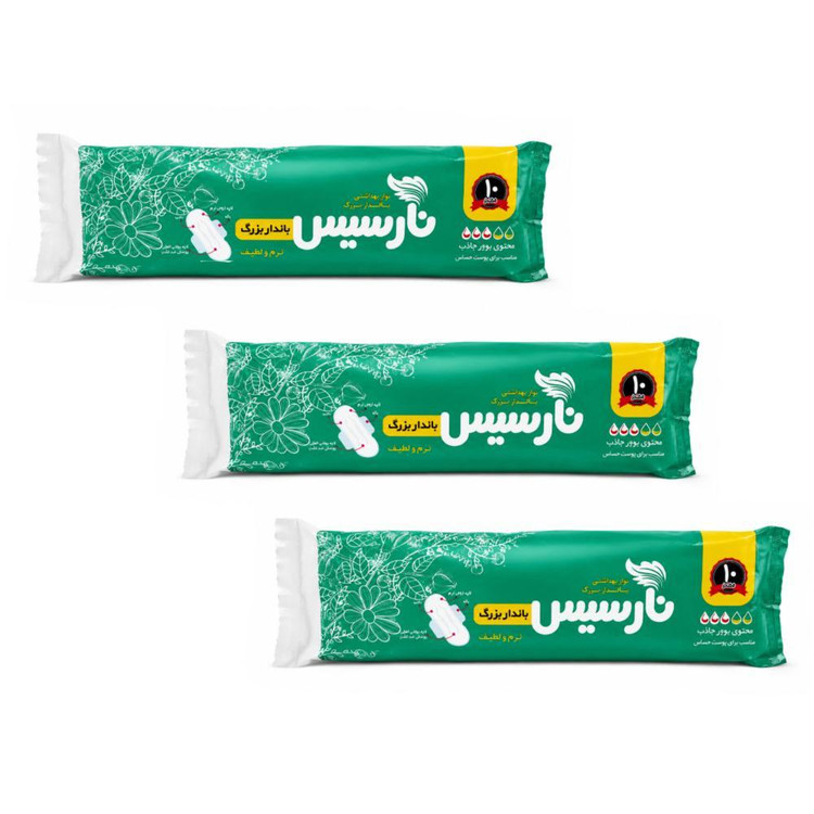 نوار بهداشتی بالدار ضخیم ضد حساسیت روز و شب نارسیس مدل N-3 سایز بزرگ با جذب متوسط سه بسته 10 عددی