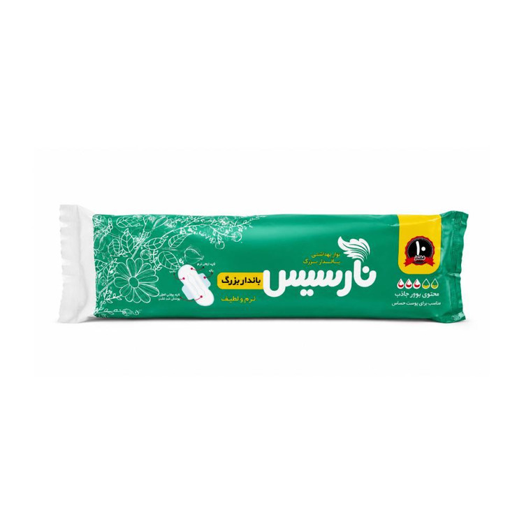 نوار بهداشتی بالدار ضخیم ضد حساسیت روز و شب نارسیس مدل N-3 سایز بزرگ با جذب متوسط سه بسته 10 عددی