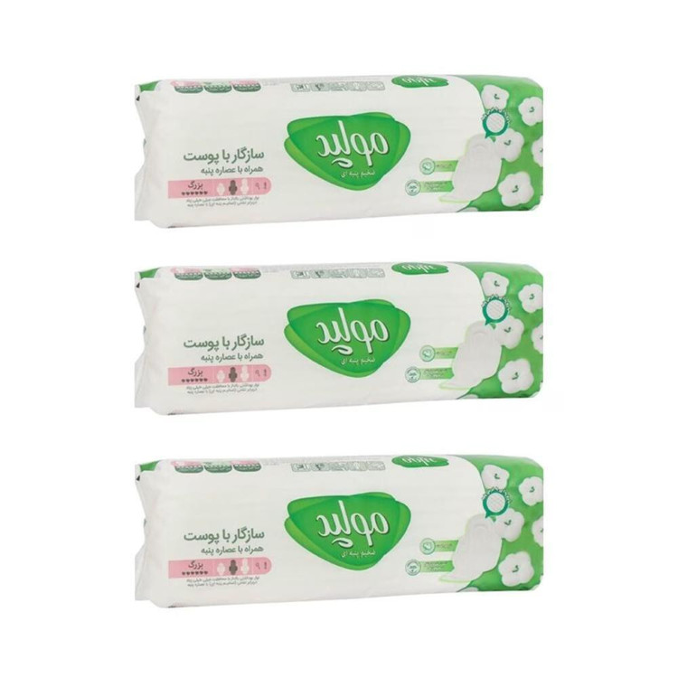 نوار بهداشتی مولپد مدل MEXTRA-3 مجموعه 3 عددی