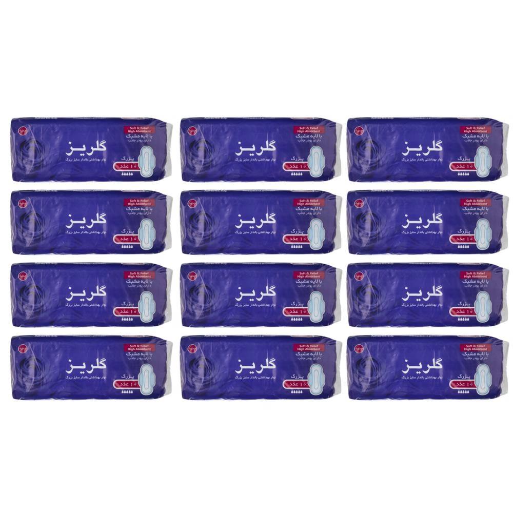 نوار بهداشتی گلریز مدل بالدار مجموعه 12 عددی