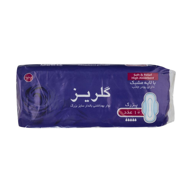 نوار بهداشتی گلریز کد 005 مجموعه 12 عددی