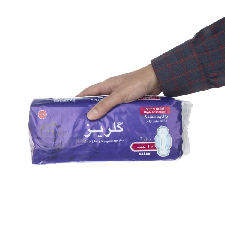 نوار بهداشتی گلریز کد 005 مجموعه 12 عددی
