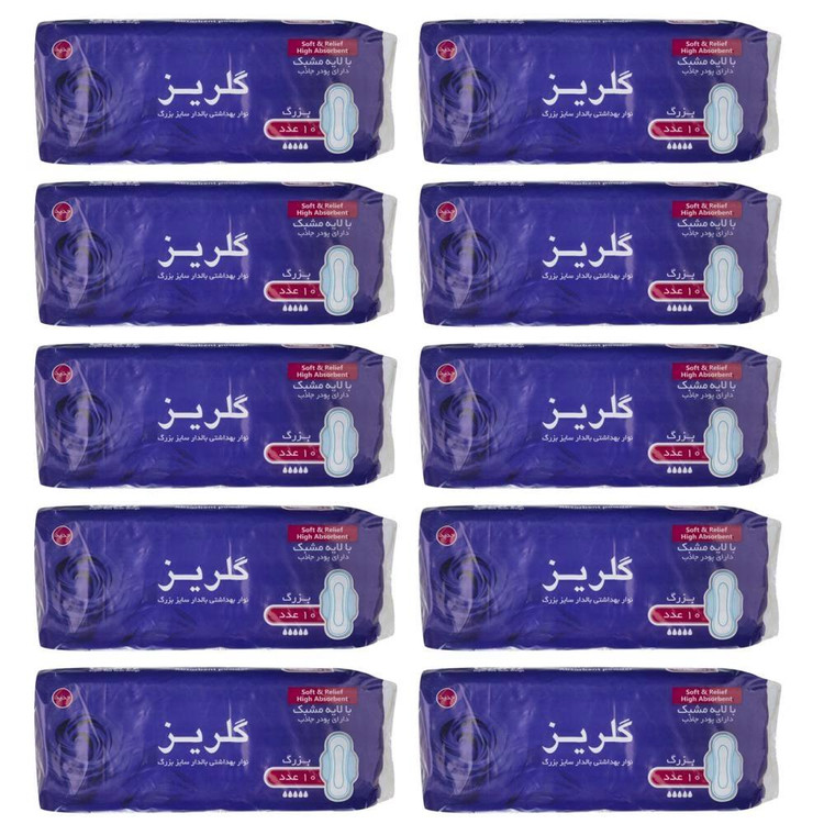 نوار بهداشتی گلریز کد 005 مجموعه 10 عددی