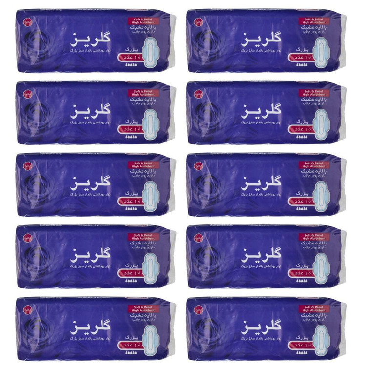 نوار بهداشتی گلریز کد 005 مجموعه 10 عددی