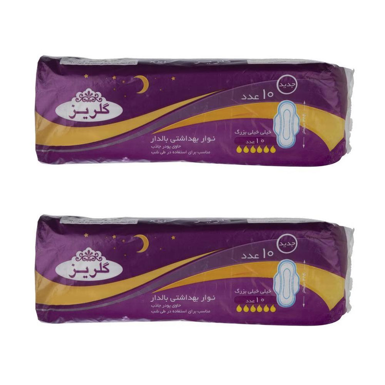نوار بهداشتی گلریز مدل 03 بسته 2 عددی