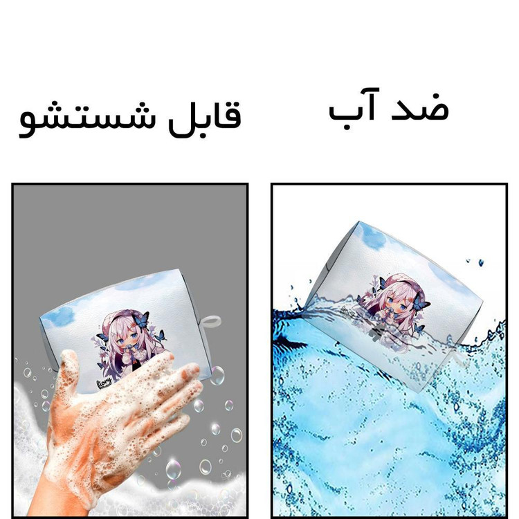 کیف پد بهداشتی فیوری مدل نانا کهربایی کد 2519