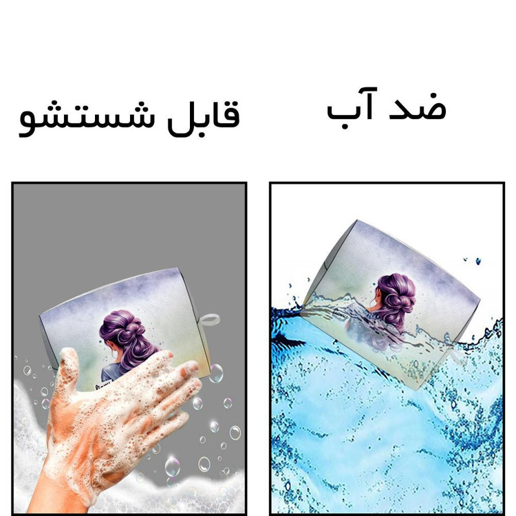 کیف پد بهداشتی فیوری مدل آندیا کد 2548