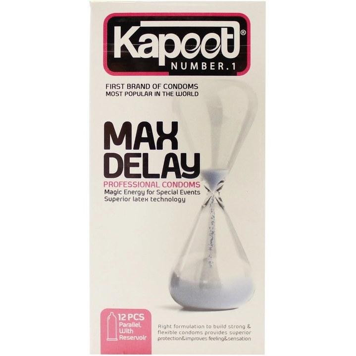 کاندوم کلاسیک کاپوت مدل CLASSIC 0.03 بسته 10 عددی به همراه کاندوم تاخیری کاپوت مدل MAX DELAY بسته 12 عددی