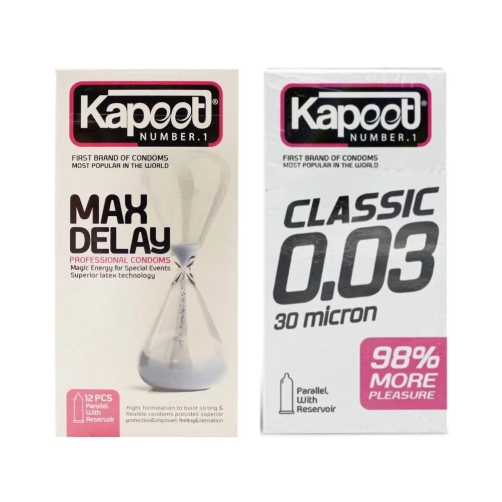 کاندوم کلاسیک کاپوت مدل CLASSIC 0.03 بسته 10 عددی به همراه کاندوم تاخیری کاپوت مدل MAX DELAY بسته 12 عددی