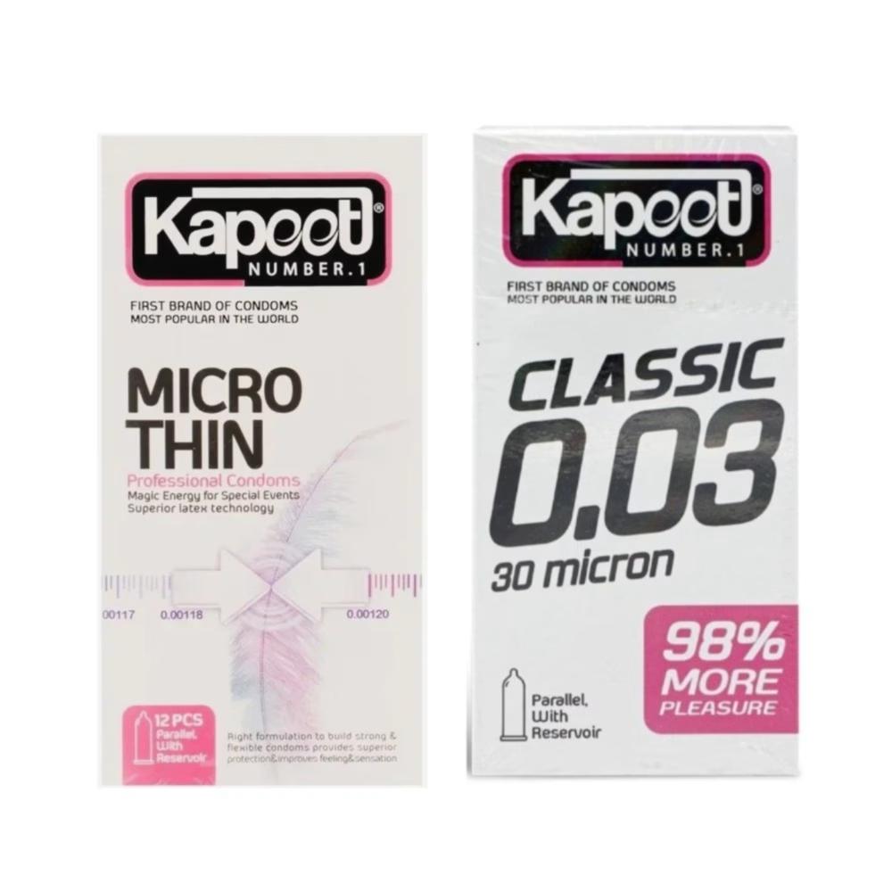 کاندوم کلاسیک کاپوت مدل MICRO THIN بسته 12 عددی به همراه کاندوم کلاسیک کاپوت مدل 0.03 بسته 10 عددی