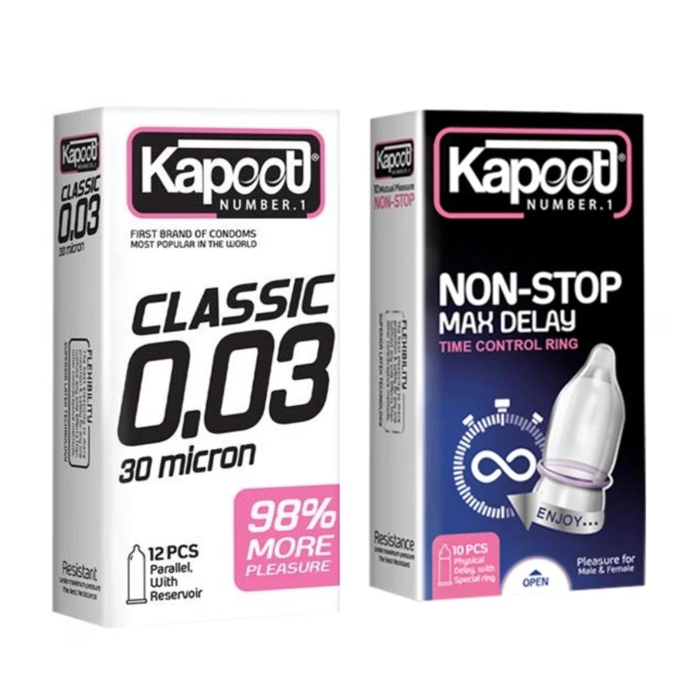 کاندوم تاخیری کاپوت مدل NON-STOP بسته 10 عددی به همراه کاندوم خاردار کاپوت مدل Classic بسته 12 عددی
