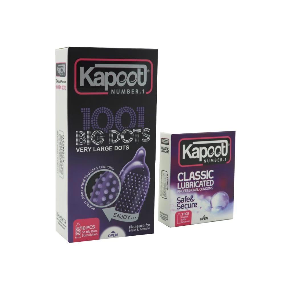 کاندوم کاپوت مدل BIG DOTS بسته 10 عددی به همراه کاندوم کاپوت مدل CLASSIC بسته 3 عددی