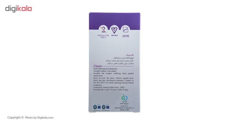 کاندوم ایکس دریم مدل Classic بسته 12 عددی