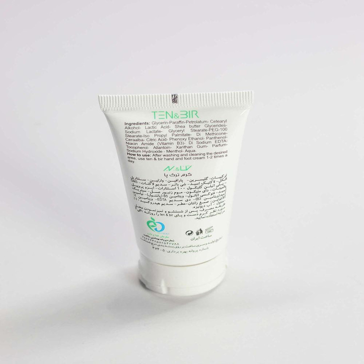 کرم ترک پا تن اند بیر مدل INTENSE REPAIR حجم 40 میلی لیتر