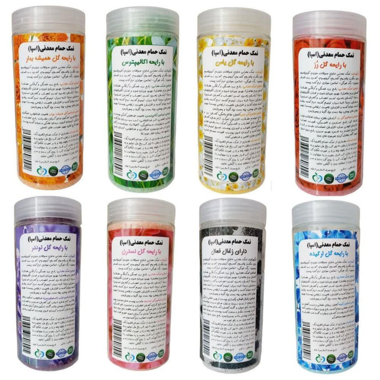 نمک حمام اسپا مدل glycerin وزن 800 گرم بسته 8 عددی
