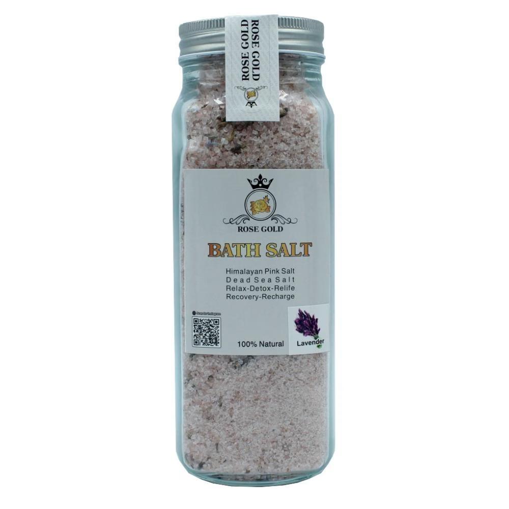 نمک حمام رز گلد مدل LAVENDER وزن 1000 گرم