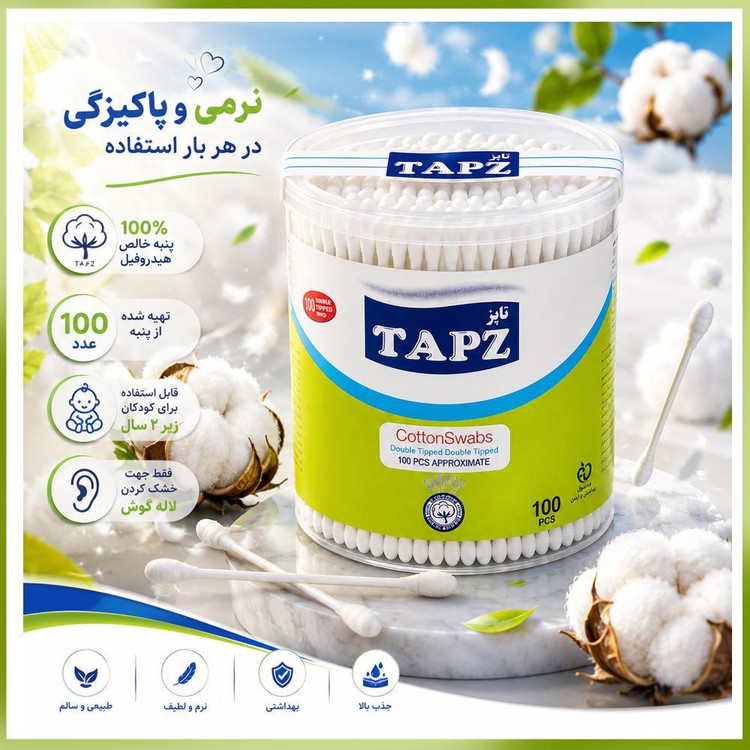 گوش پاک کن تاپز مدل Cup12 دوازده بسته 100 عددی