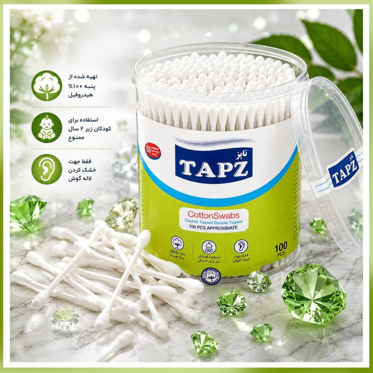 گوش پاک کن تاپز مدل Cup2 دو بسته 100 عددی