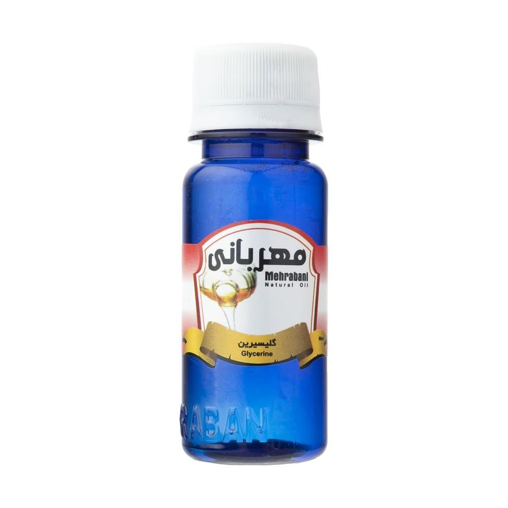 روغن گلیسیرین مهربانی کد 01 حجم 60 میلی یتر