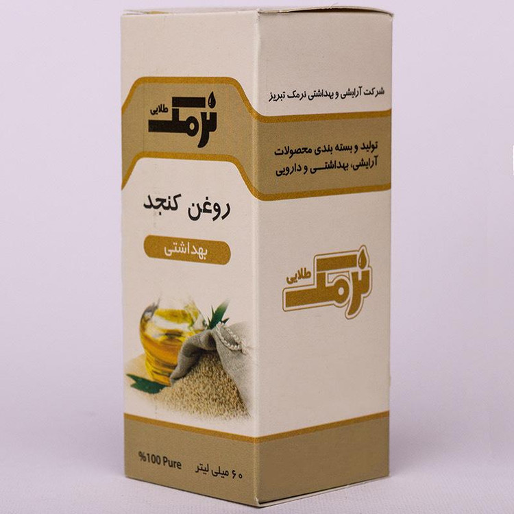 روغن کنجد نرمک طلایی مدل KN60 حجم 60 میلی لیتر