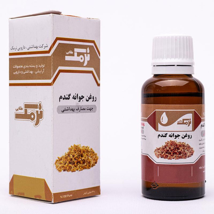 روغن جوانه گندم نرمک طلایی کد 07 حجم 30 میلی لیتر