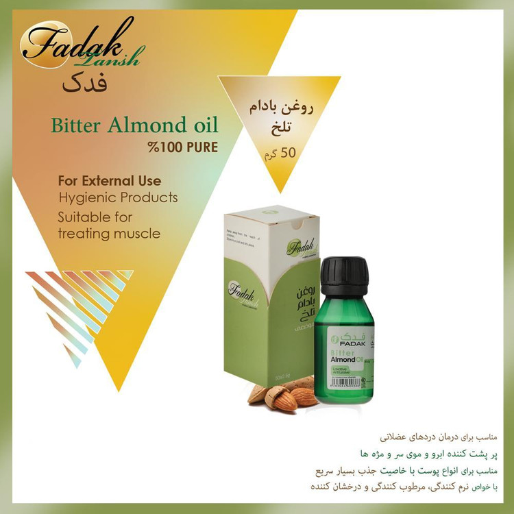 روغن بدن فدک تانیش مدل بادام تلخ مناسب برای انواع پوست حجم 50 میلی لیتر مجموعه دوازده عددی