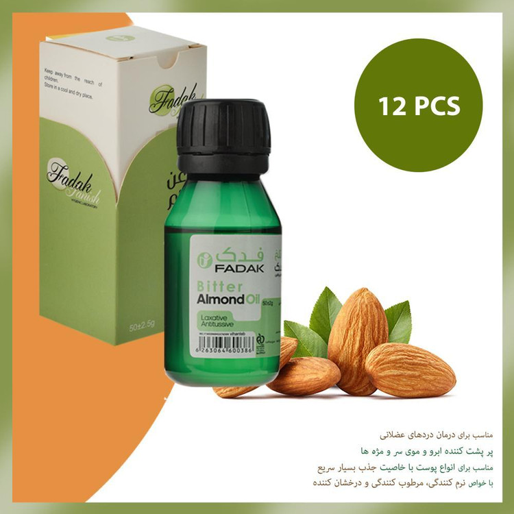 روغن بدن فدک تانیش مدل بادام تلخ مناسب برای انواع پوست حجم 50 میلی لیتر مجموعه دوازده عددی