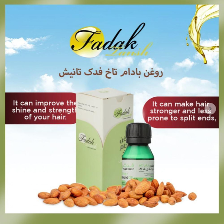 روغن بدن فدک تانیش مدل بادام تلخ مناسب برای انواع پوست حجم 50 میلی لیتر مجموعه دوازده عددی