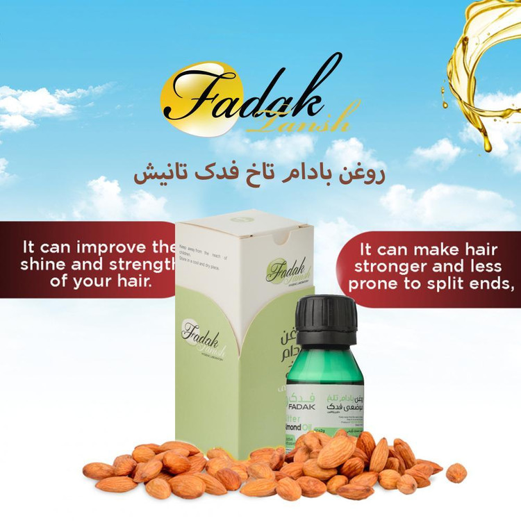روغن بادام تلخ فدک تانیش مدل Almond-Bit مناسب برای انواع پوست حجم 50 میلی لیتر بسته دو عددی