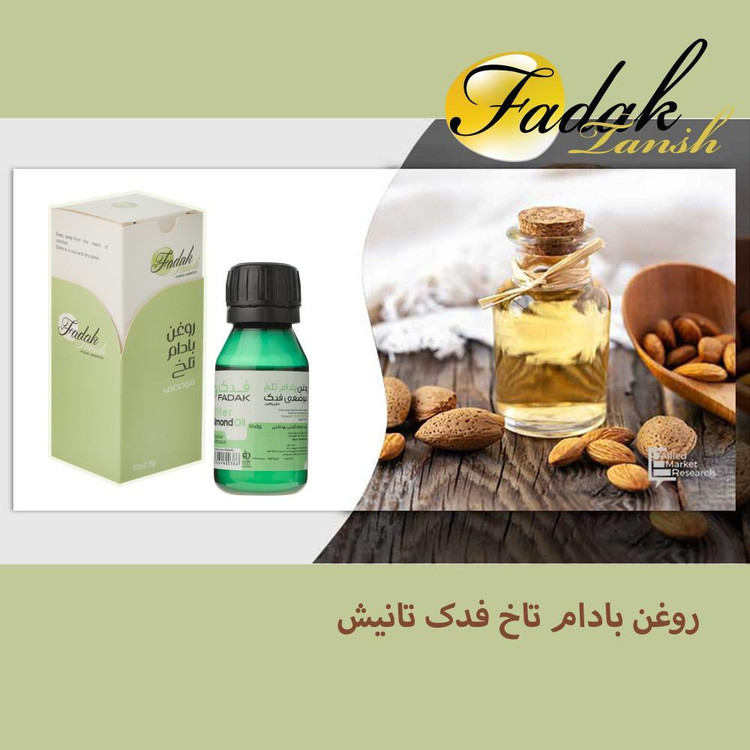 روغن بادام تلخ فدک تانیش مدل Almond-Bit مناسب برای انواع پوست حجم 50 میلی لیتر بسته دو عددی