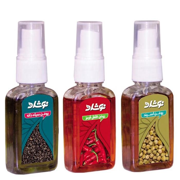 روغن بدن نوشاد مدل Rheumatism مجموعه 3 عددی