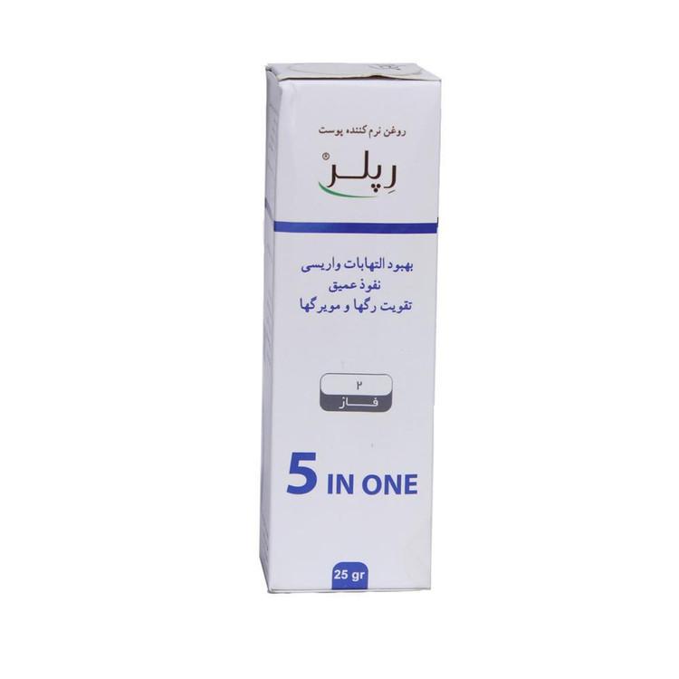 روغن بدن رپلر مدل Anti Varicose Vein With Mixed Oil وزن 25 گرم