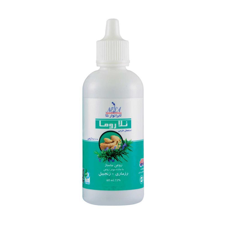 روغن ماساژ بدن عضلانی لابراتوار نلا مدل روما حجم 60 میلی لیتر