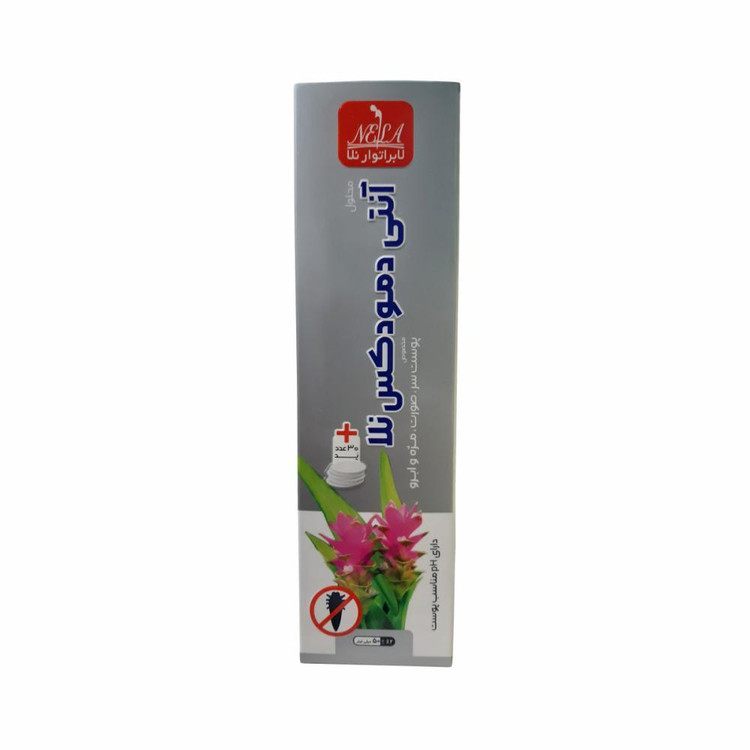 محلول دور کننده دمودکس لابراتوار نلا مدل 01 حجم 50 میلی لیتر