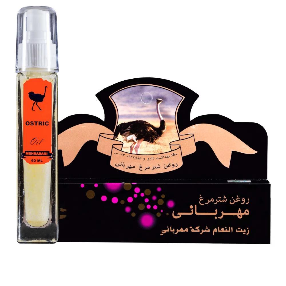روغن بدن مهربانی مدل شتر مرغ حجم 60 میلی لیتر