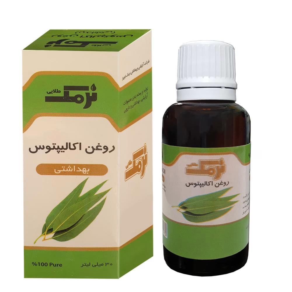 روغن اکالیپتوس نرمک طلایی مدل 0010 حجم 30 میلی لیتر