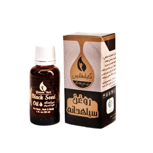 روغن سیاه دانه گیاه قانون مدل 010 حجم 30 میلی لیتر