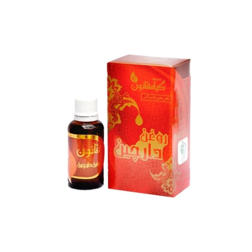 روغن بدن و مو گیاه قانون مدل cinnamon حجم 30 میلی لیتر